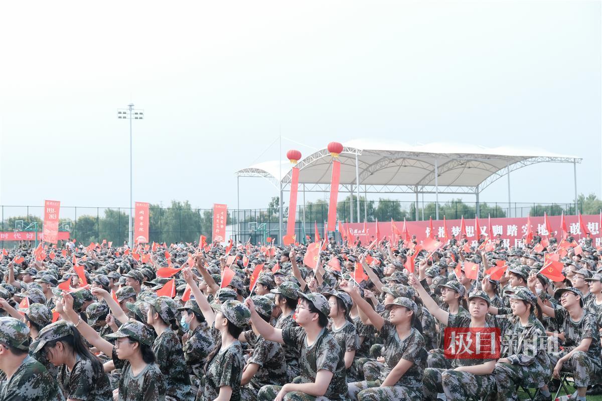 云顶集团优惠活动